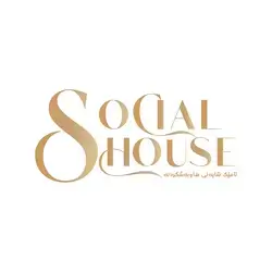 Social House
