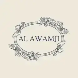 Al awamji - Al Hadba
