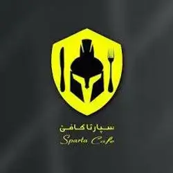 Sparta Cafe