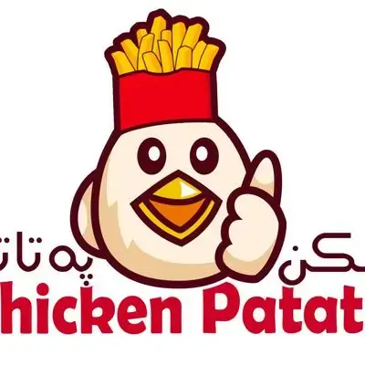 تشكين باتاتا دجاج