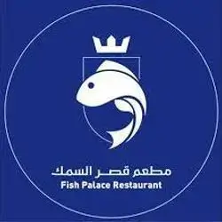 Fish Palace Restaurant