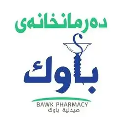 Bawk Pharmacy