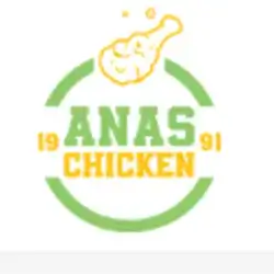 Anas Chicken Exclusive Agency - Al-Hadbaa