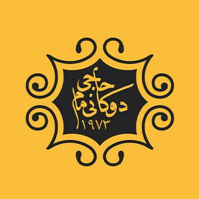 Mam Haji - Shaqlawa