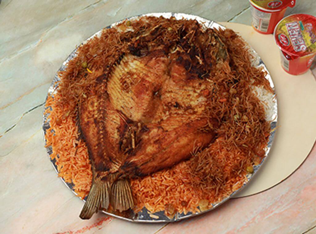 Fish Moutabak Platter