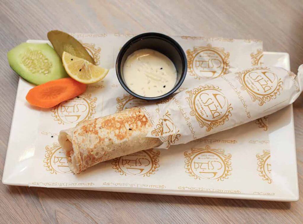 Chicken Shawarma Saj