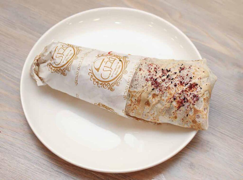 Falafel Saj