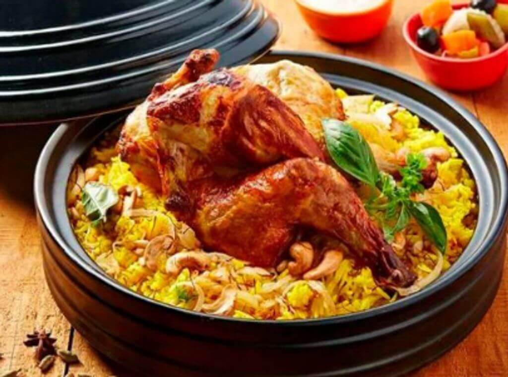 Chicken Kabsa