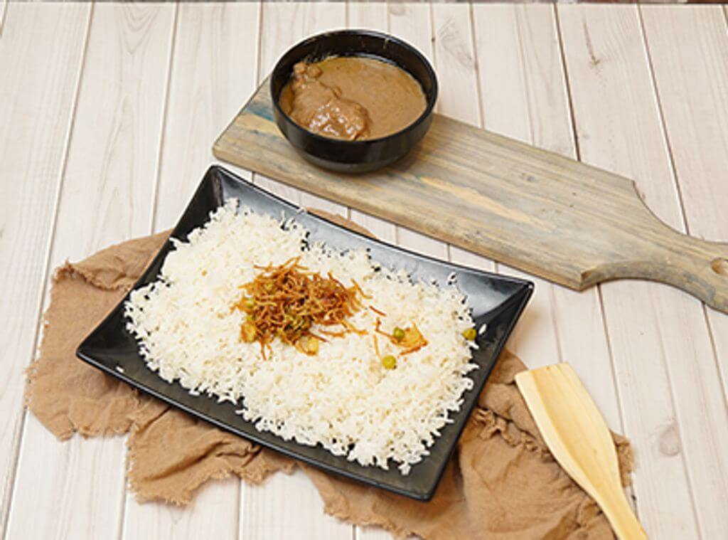 Rice & Fasnjoun