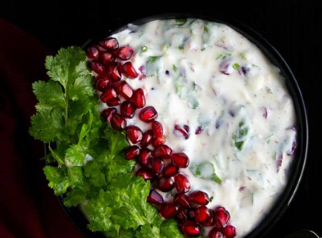Pomegranate Salad
