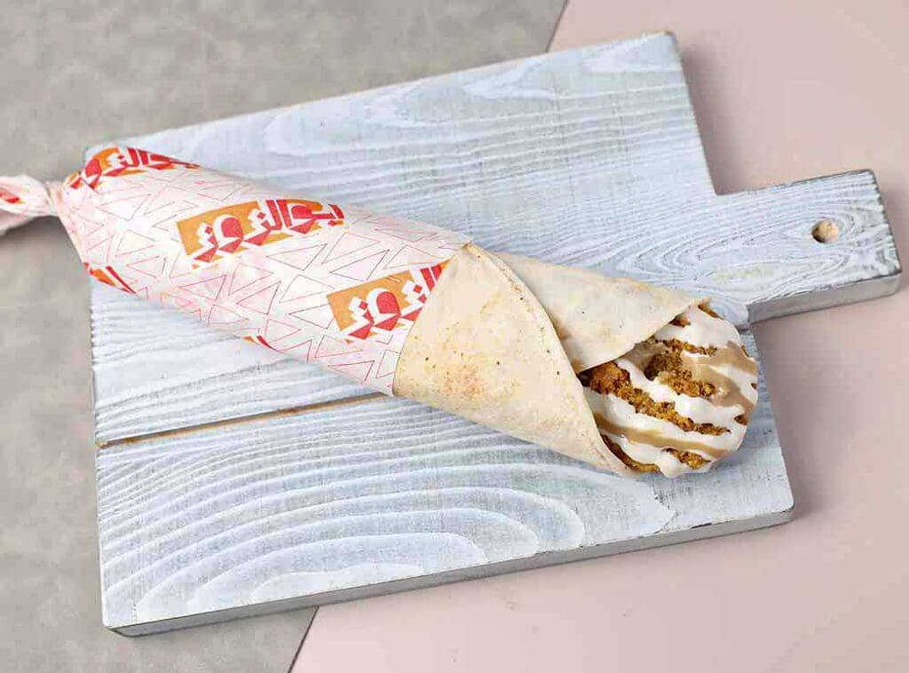 Arabic Falafel Sandwich