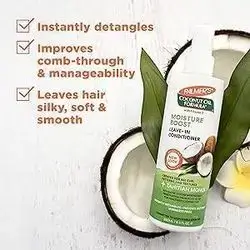 Coconut Oil Leave In Conditioner PALMERS