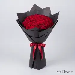 Flowers Bouquet