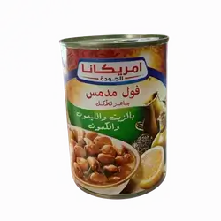 Foul Medames Americana With Oil Lemon Cumin 400 gm