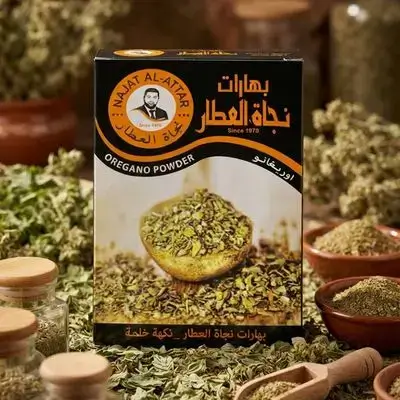 بەهاراتی ئۆریگانۆ نەجات عەتتار
