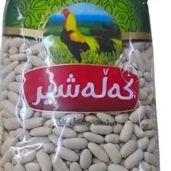 Kalasher Beans