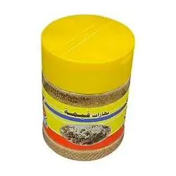 Alen Spice - Kyma