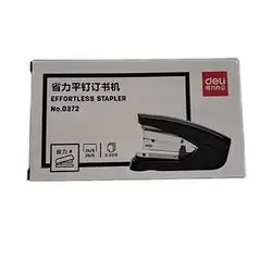 Deli Effortless Stapler