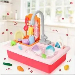 Mideum Electric Super Sink