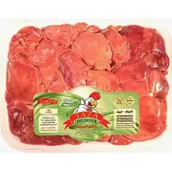 Taza F Chicken Liver Kg
