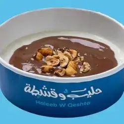 Chocolate & Nuts Rice Pudding