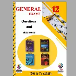 General Exams