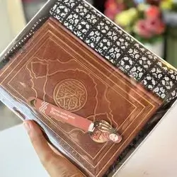 Quran Set