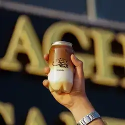 White Mocha Latte