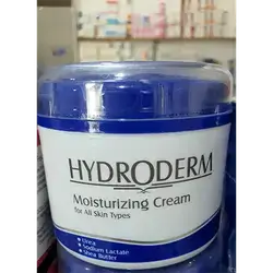 Moisturizing Cream