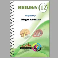 Biologe