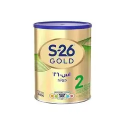 S26 Gold (2) 400g