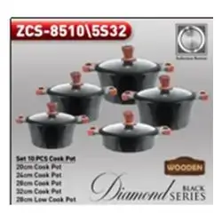 Zio Aluminium Casserole Set 32cm