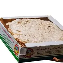 نانی گەنم خڕ خەجێ خان