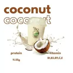گوێزی هیندی 350ml