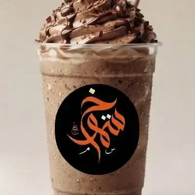 Mocha Frappuccino