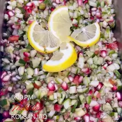 Pomegranate And Cucumber Salad