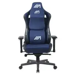 Gaming Chair AG Luxury - Midnight Blue