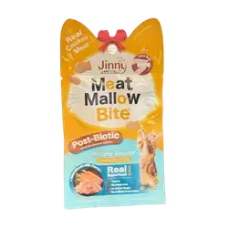 Meat Mallow Bite Immune Booster 15g