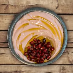 Hummus With Pomegranate