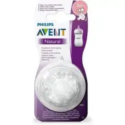 Avent Natural Teats with Variable flow rate 2 pieces