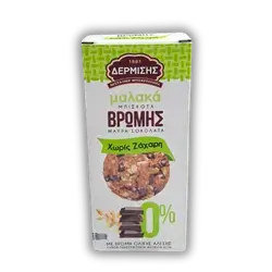 Cookbs Dermies Sugar-Free 90g