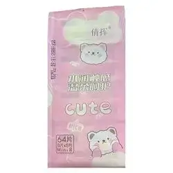 Wet Napkin 64 Pcs