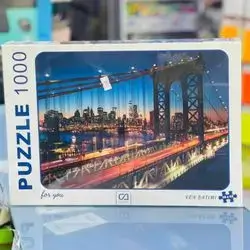 Puzzle 1000 pcs