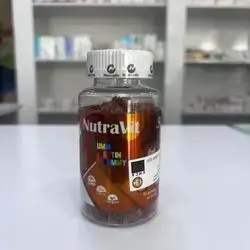 Nutravit multivitamin 60gummies