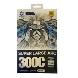 LITO 300C Super Large Arc Privacy Tempered Glass Screen Protector (iPhone 17 Air)