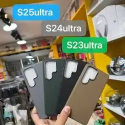 S25Ultra=S24Ultra=S23Ultra