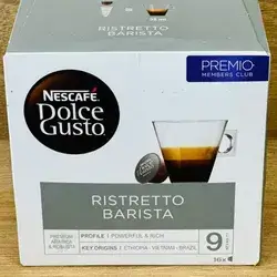 Coffee Machine