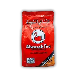 Al-Wazah Ceylon Tea 200g