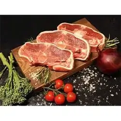 Local Lamb S Chops Kg