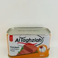 Can Small Chiken Al Laghziah 200g